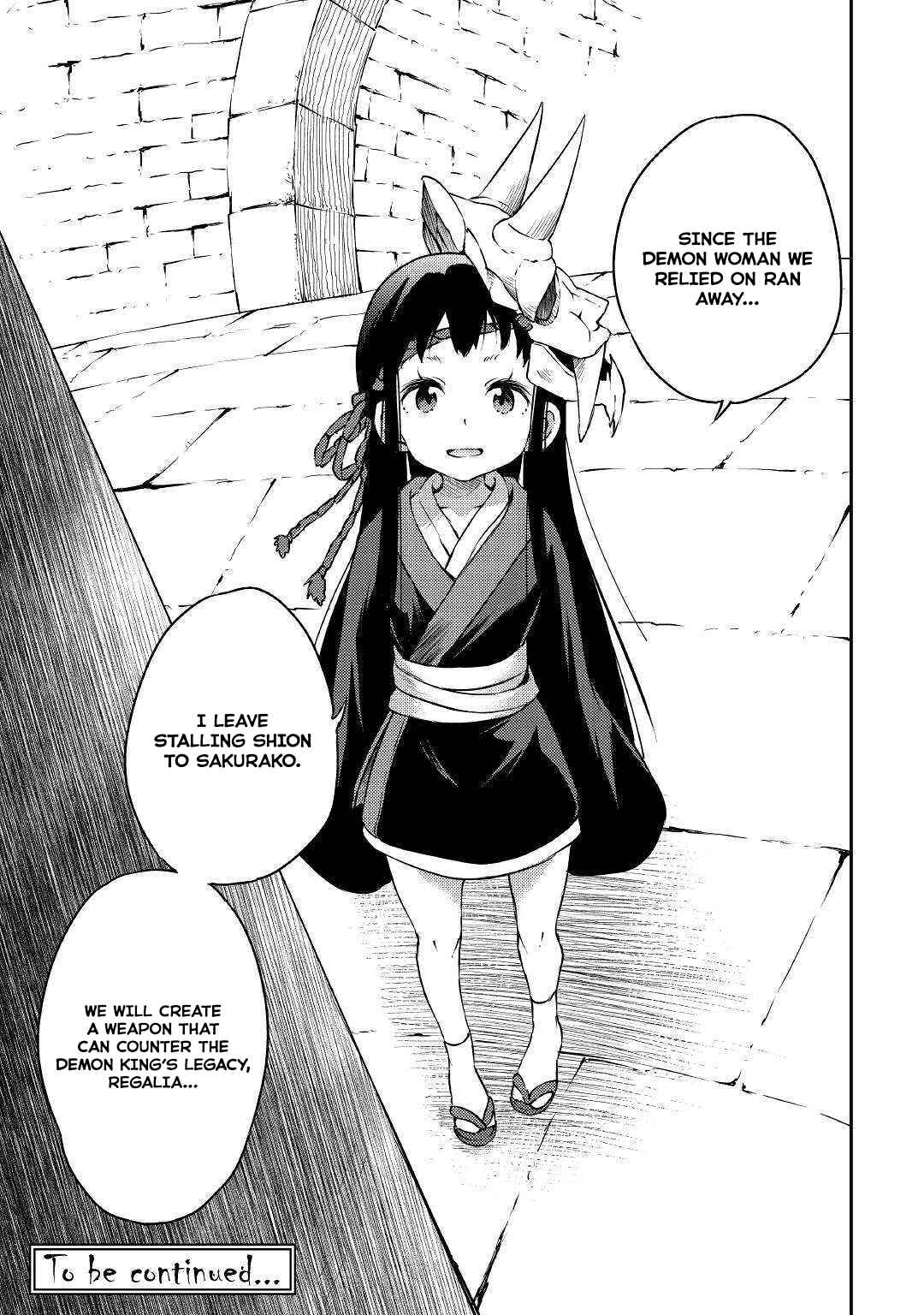 Yuusha no Mago to Maou no Musume Chapter 19 - Page 28