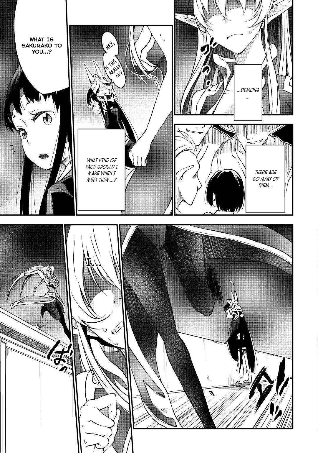 Yuusha no Mago to Maou no Musume Chapter 19 - Page 4