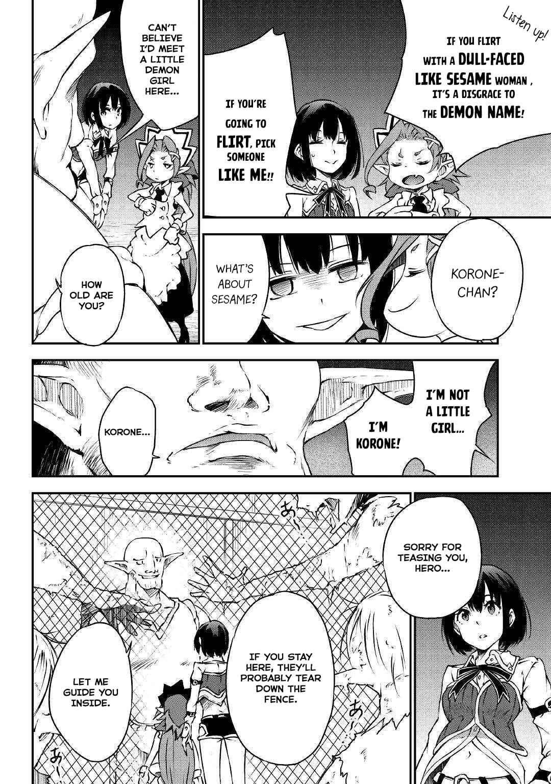 Yuusha no Mago to Maou no Musume Chapter 19 - Page 9