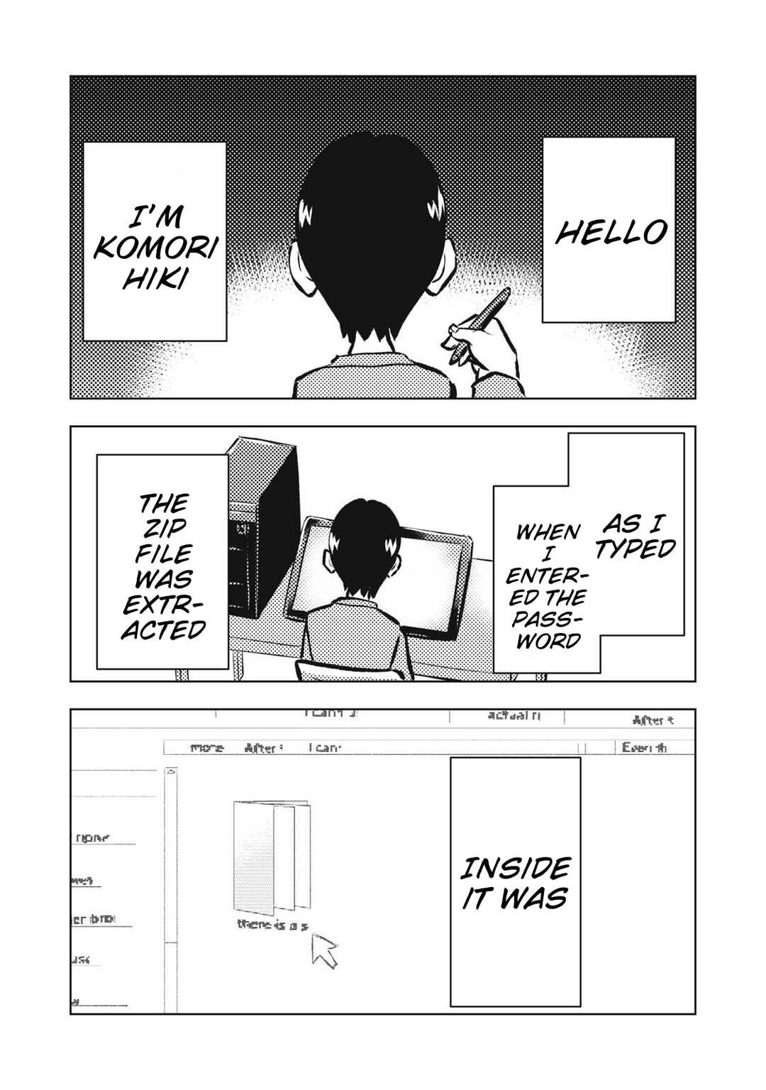 Dareka ga Kaita Manga Chapter 18 - Page 1