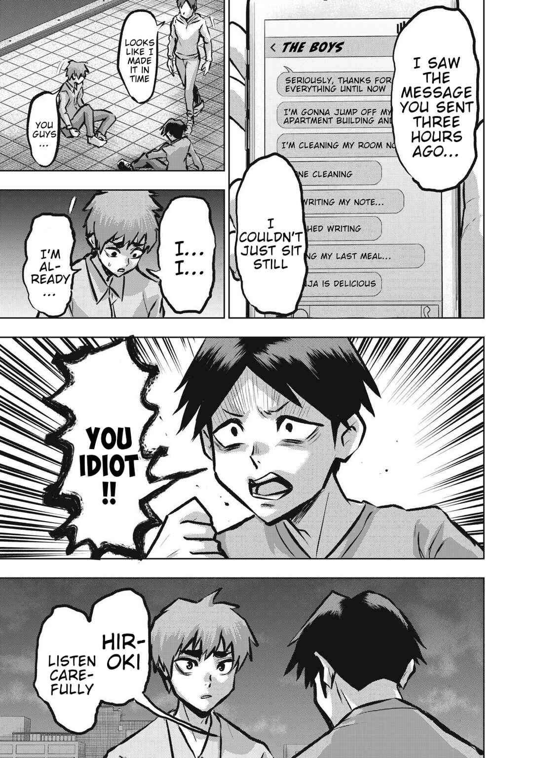 Dareka ga Kaita Manga Chapter 18 - Page 13