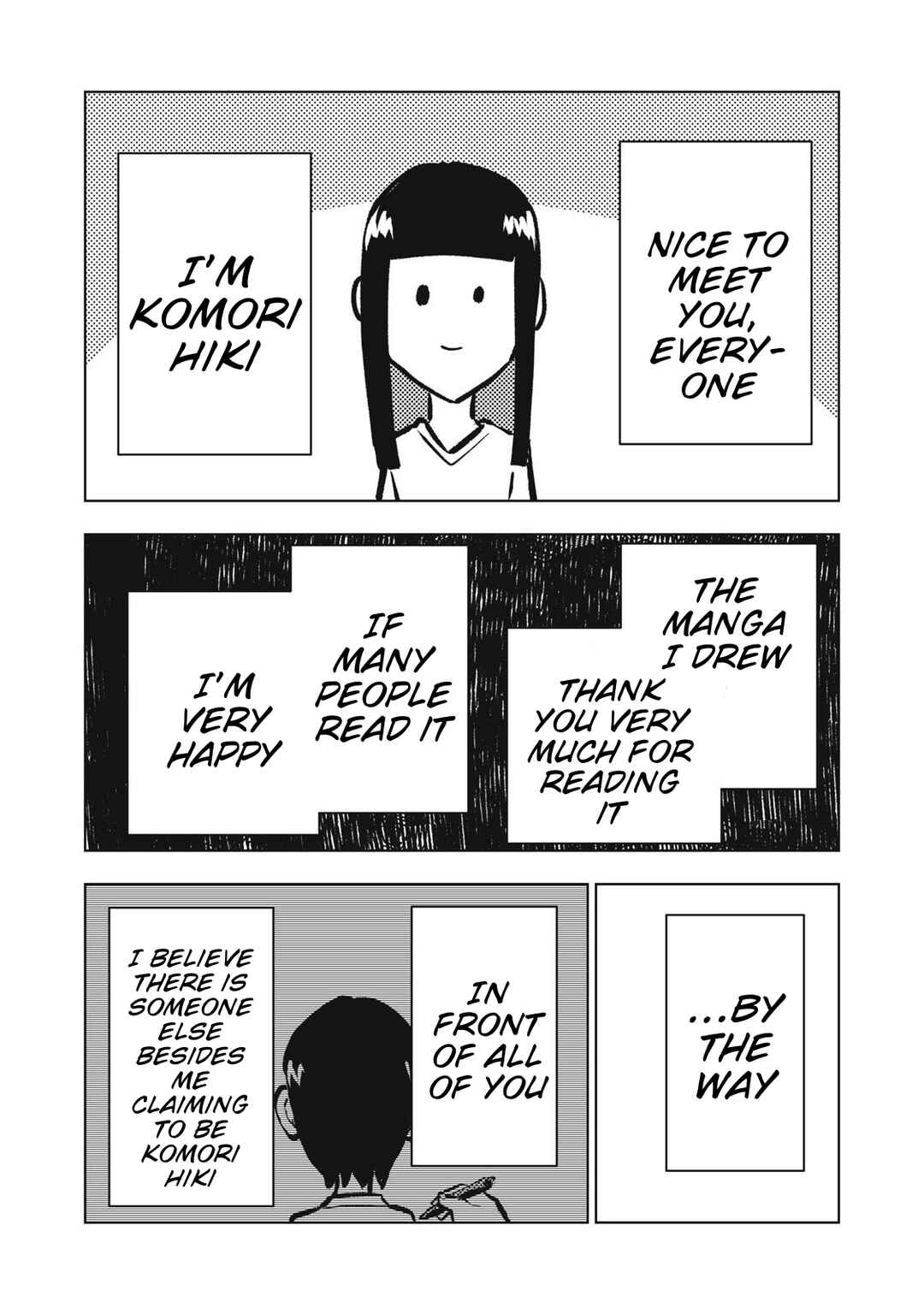 Dareka ga Kaita Manga Chapter 18 - Page 19