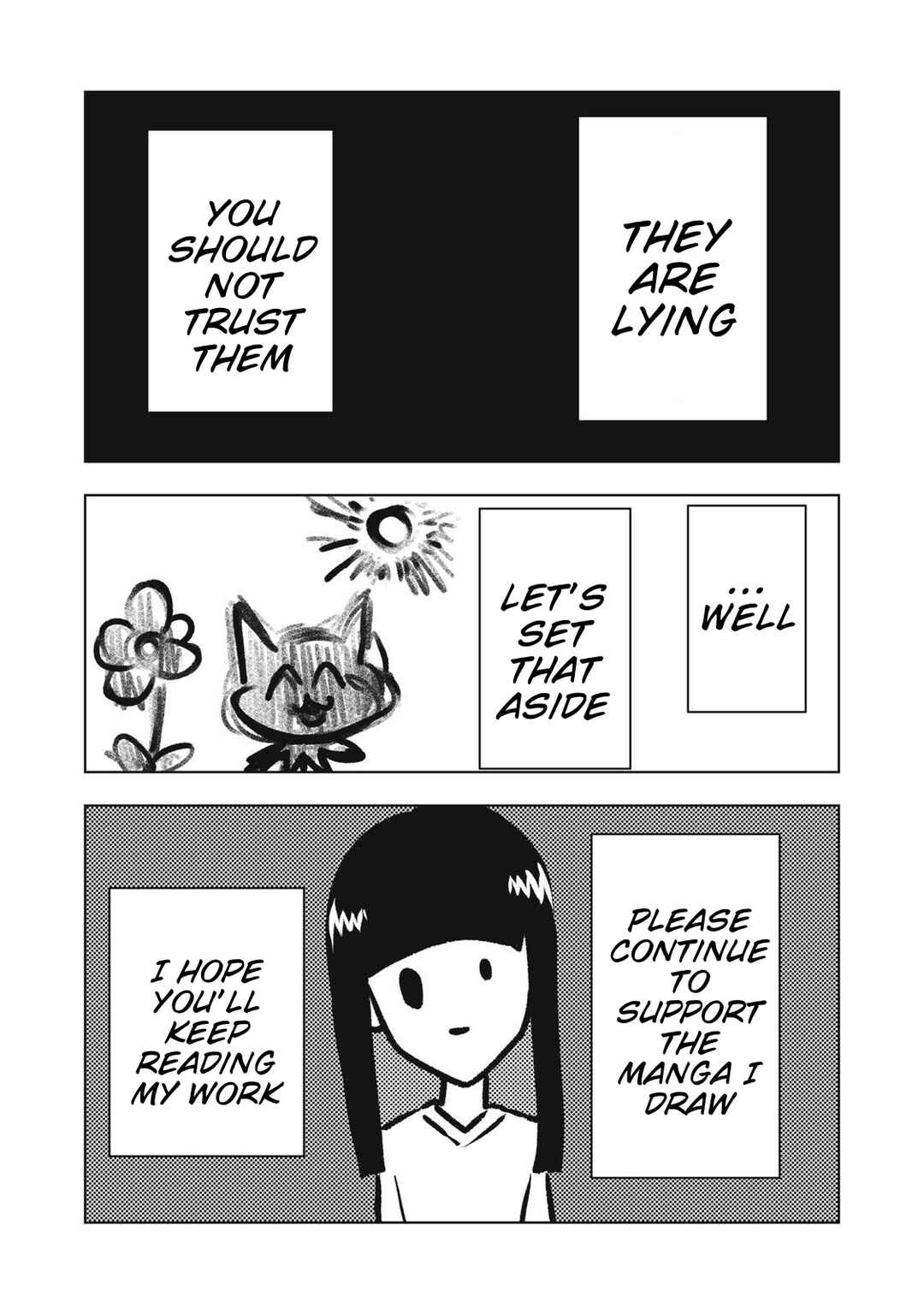 Dareka ga Kaita Manga Chapter 18 - Page 20
