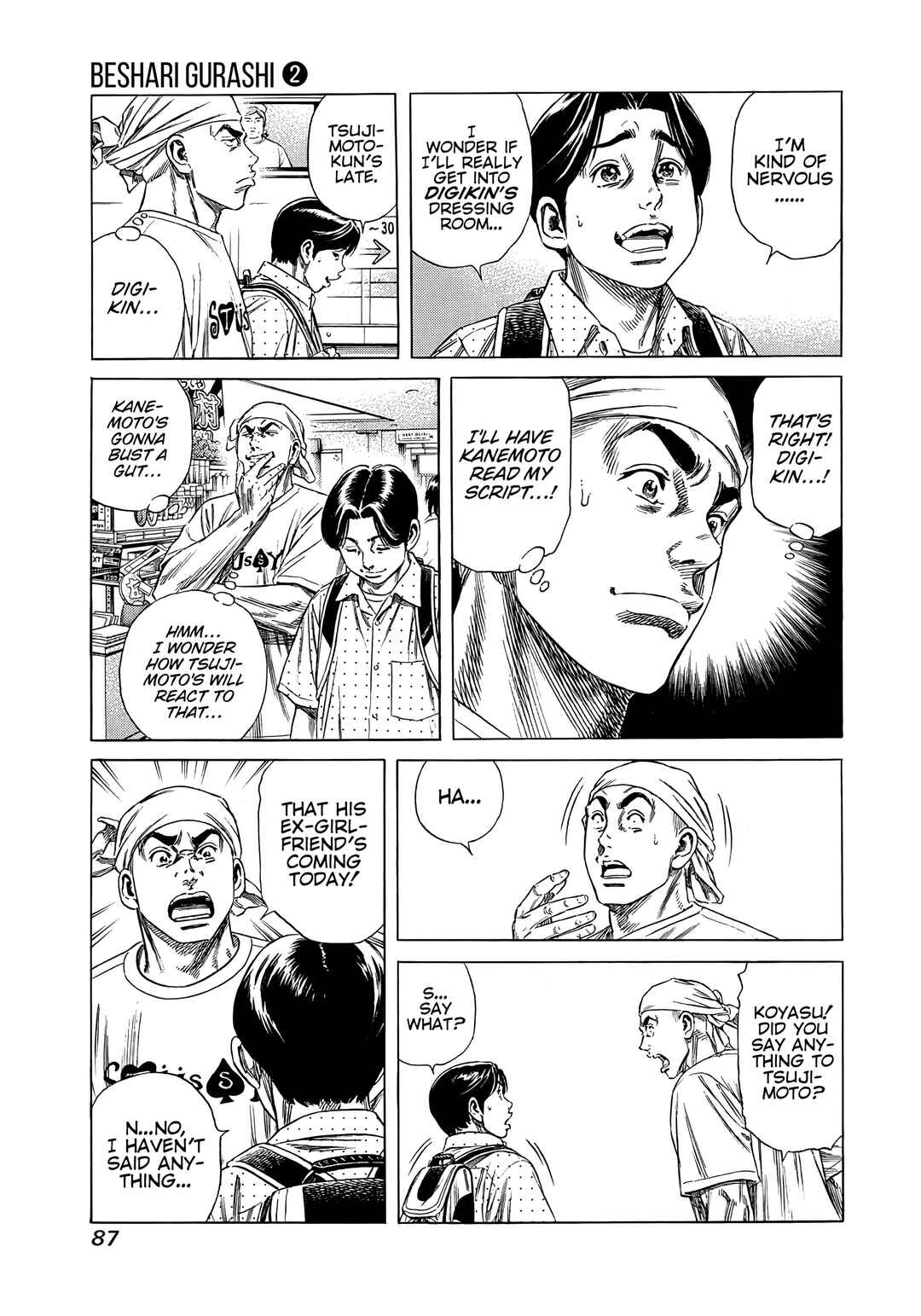 Beshari-Gurashi Chapter 13 - Page 5