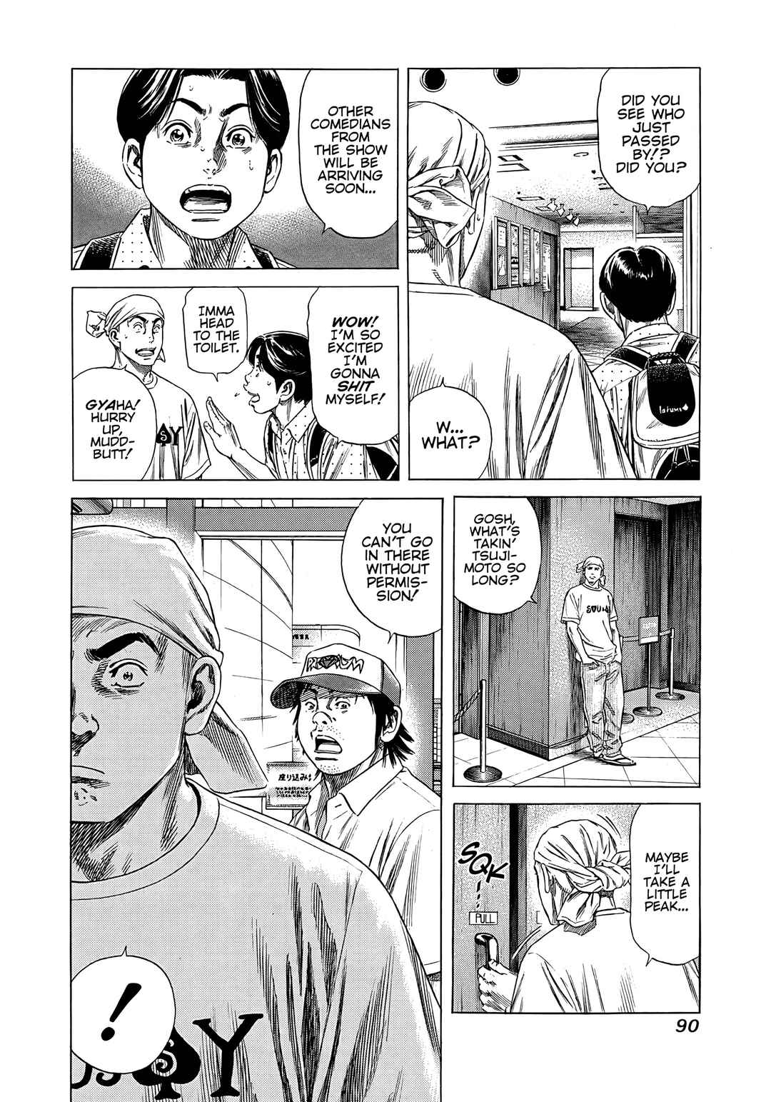 Beshari-Gurashi Chapter 13 - Page 8