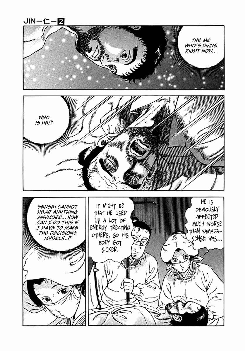 JIN Chapter 11 - Page 14
