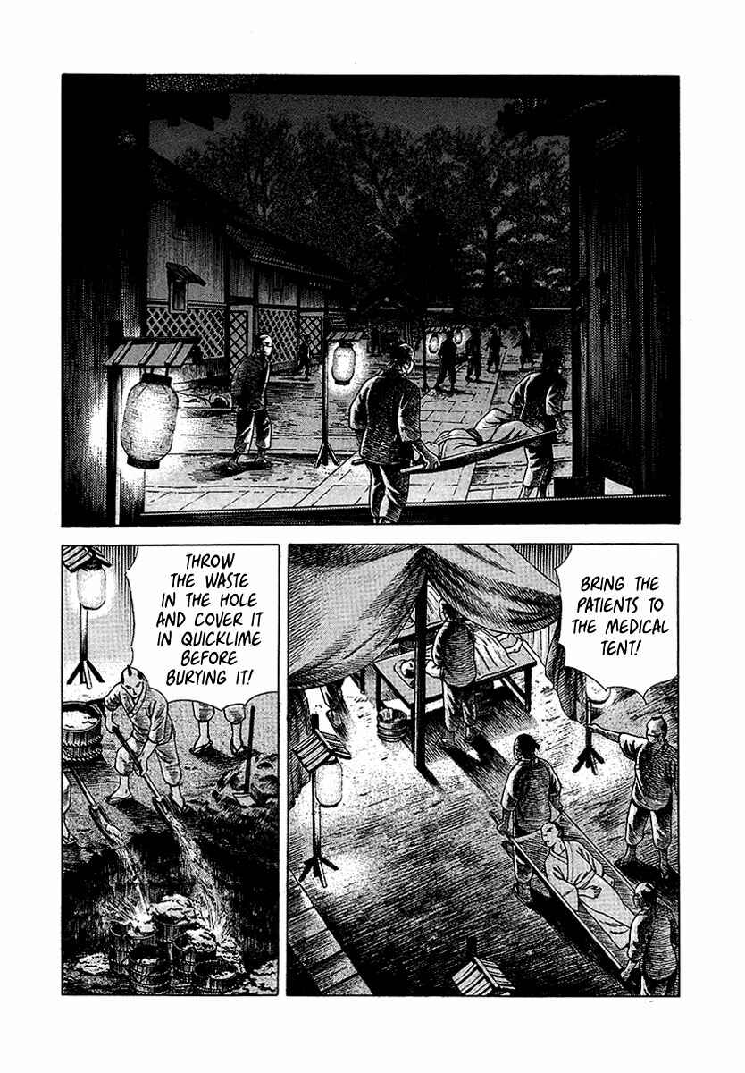 JIN Chapter 11 - Page 15