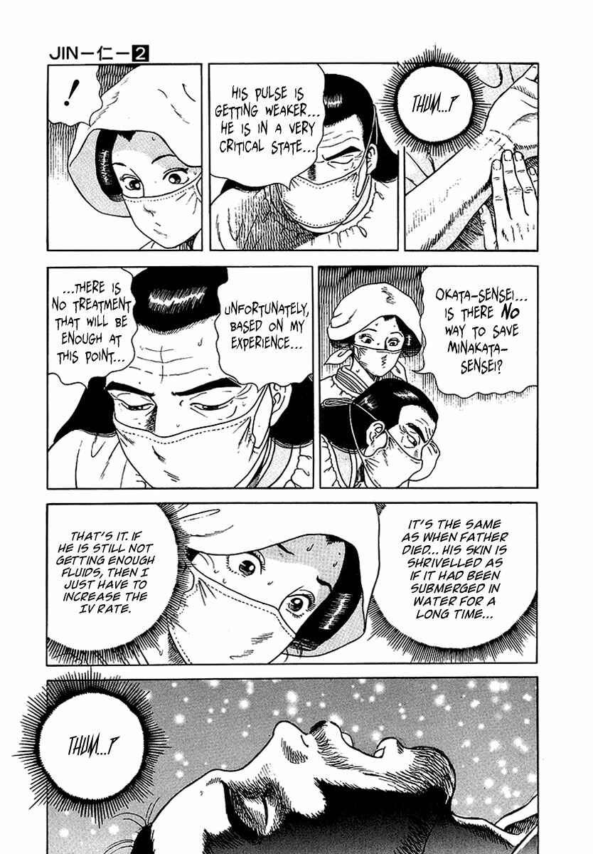 JIN Chapter 11 - Page 22