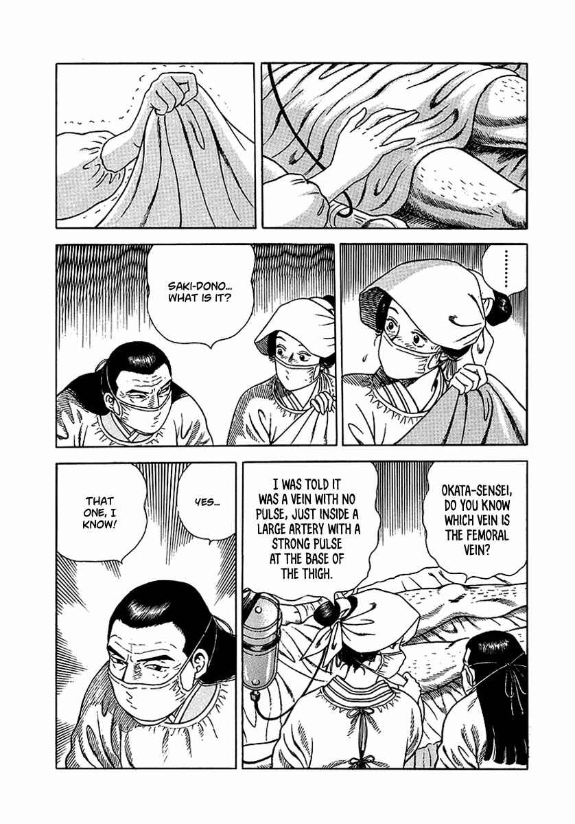 JIN Chapter 11 - Page 26