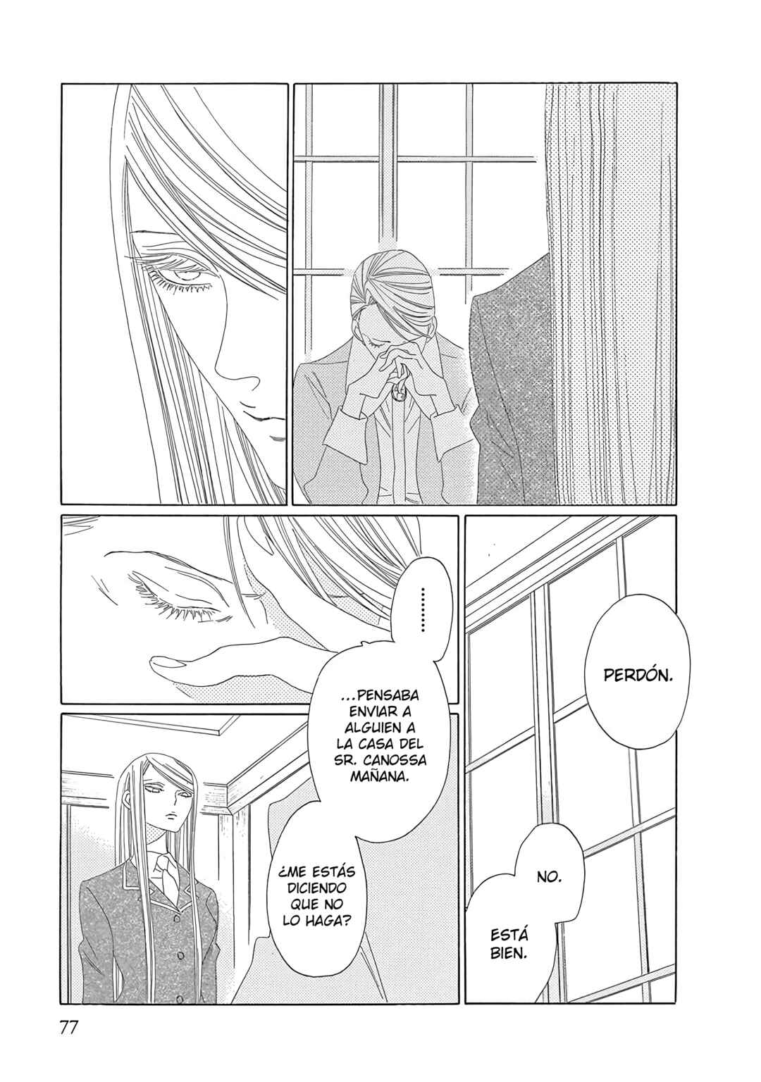 Mejirobana no Saku Chapter 7 - Page 10