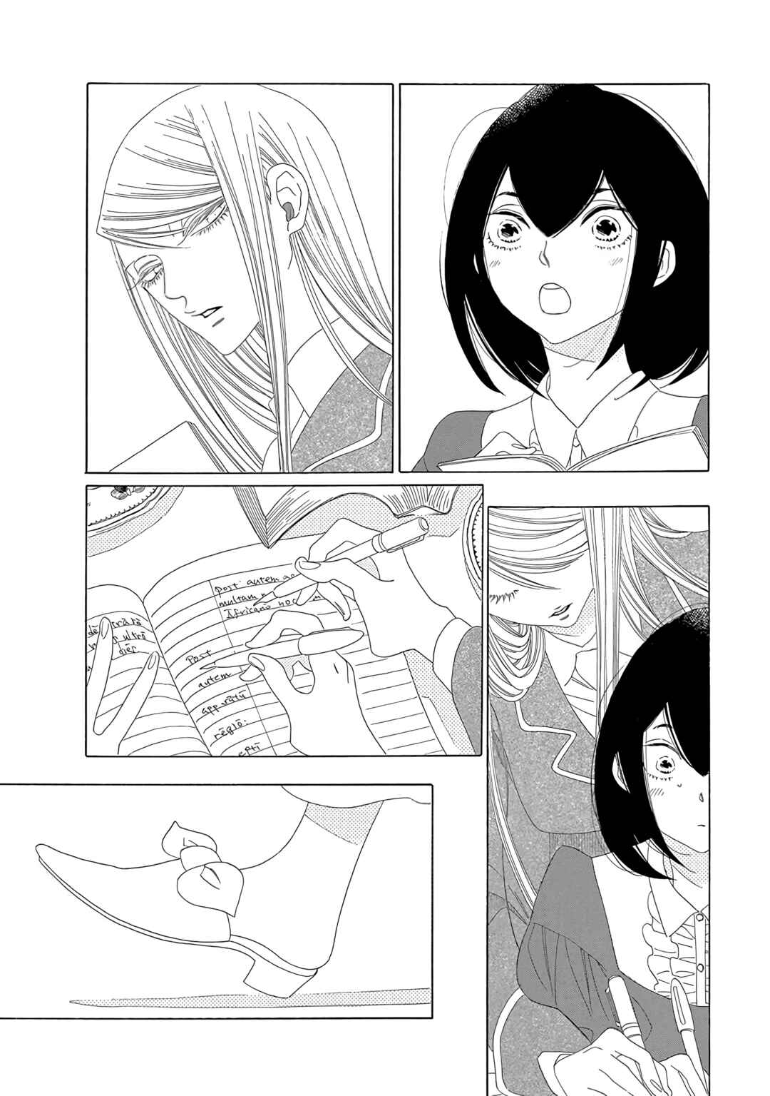 Mejirobana no Saku Chapter 7 - Page 17