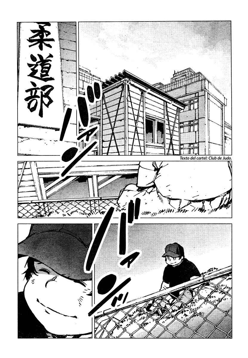 Getter Robo Devolution Chapter 3 - Page 15