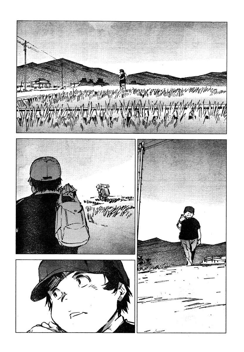 Getter Robo Devolution Chapter 3 - Page 18