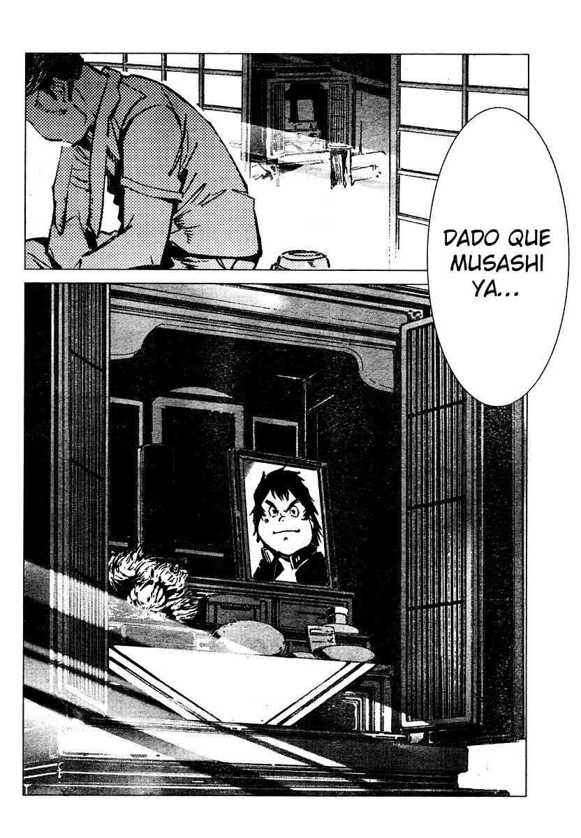 Getter Robo Devolution Chapter 3 - Page 26