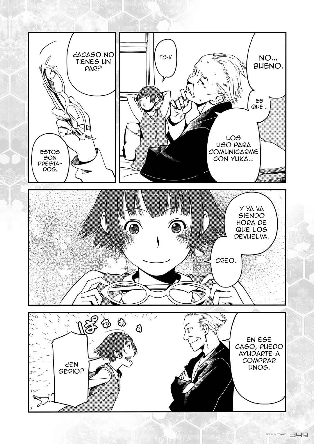 .hack//Beyond The World - Excuse Chapter ? - Page 4