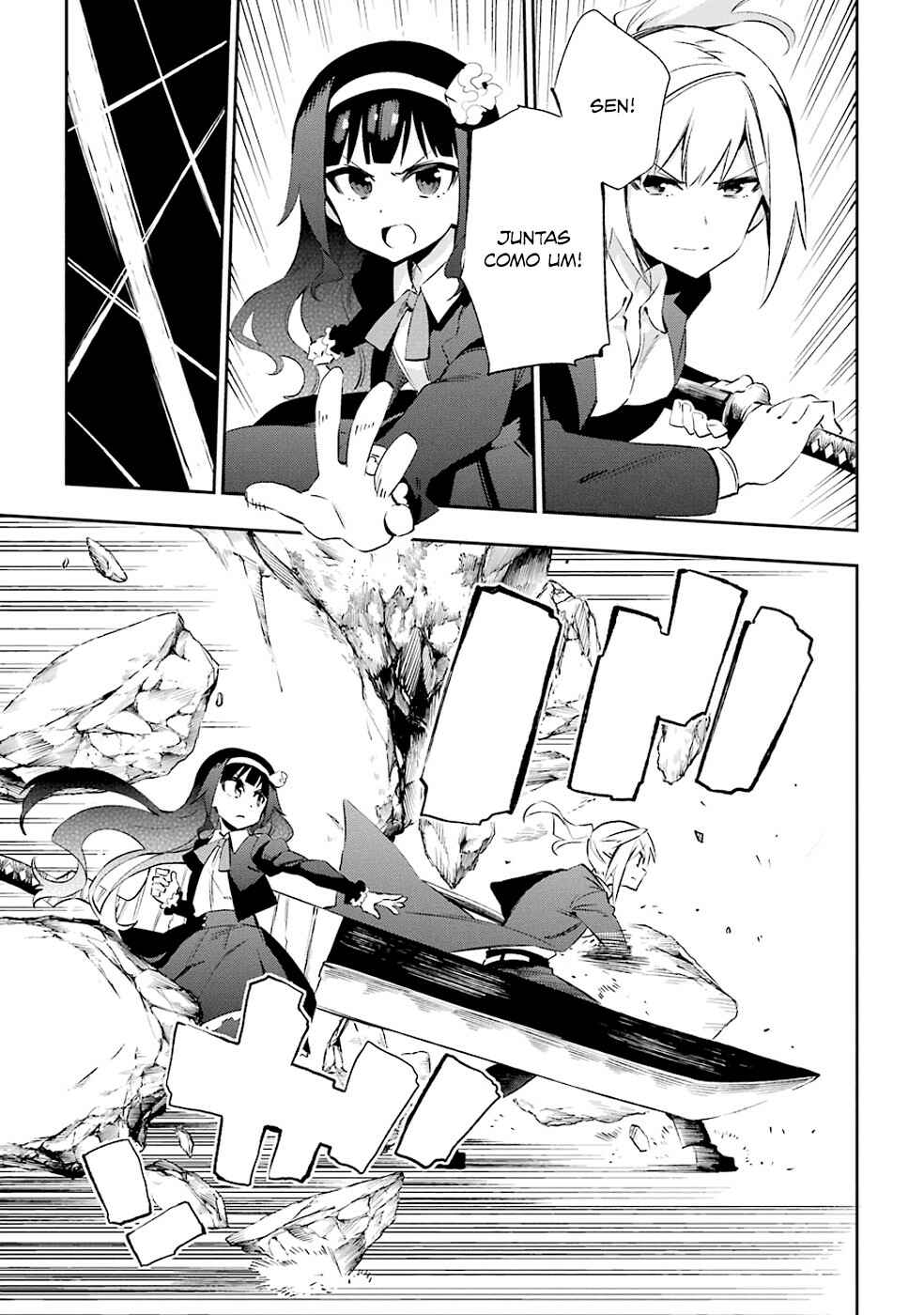 Urami Koi, Koi, Urami Koi Chapter 32 - Page 15