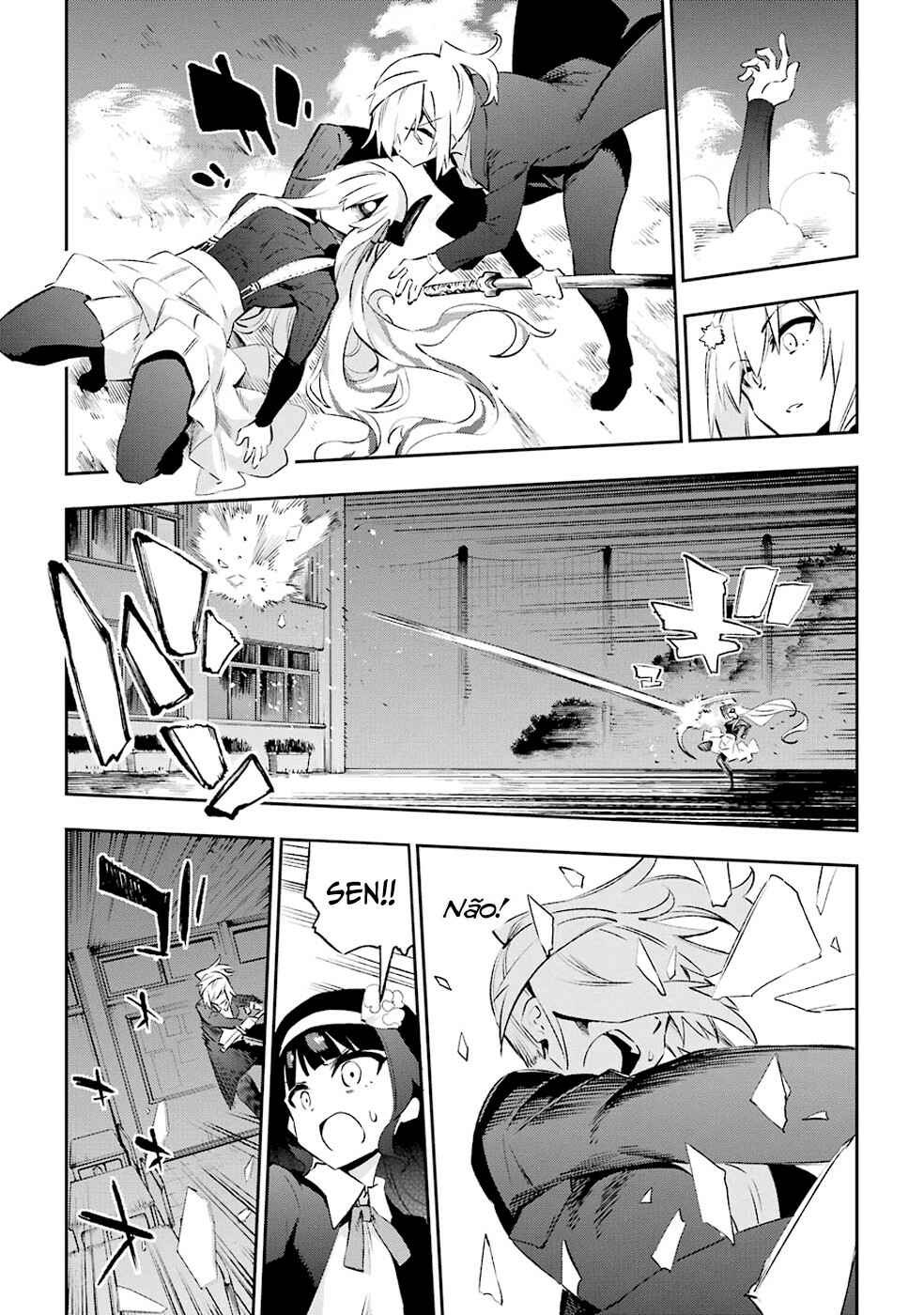 Urami Koi, Koi, Urami Koi Chapter 32 - Page 21
