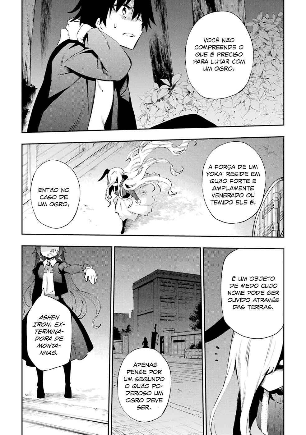 Urami Koi, Koi, Urami Koi Chapter 32 - Page 9
