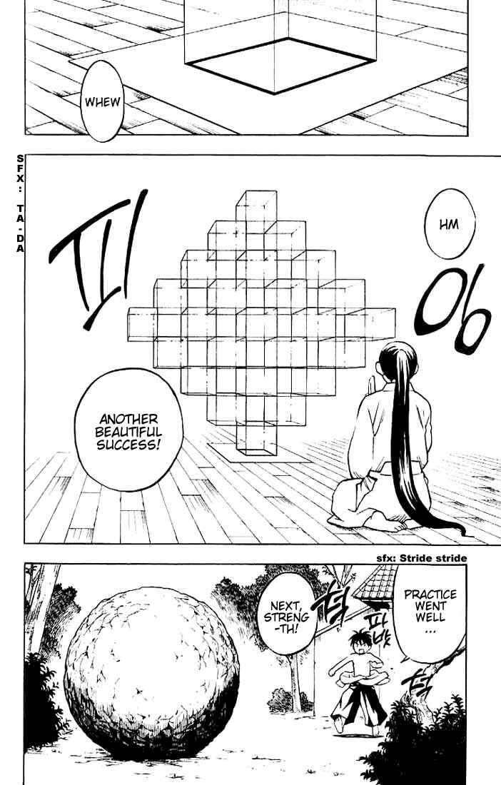 Kekkaishi Chapter 19 - Page 12
