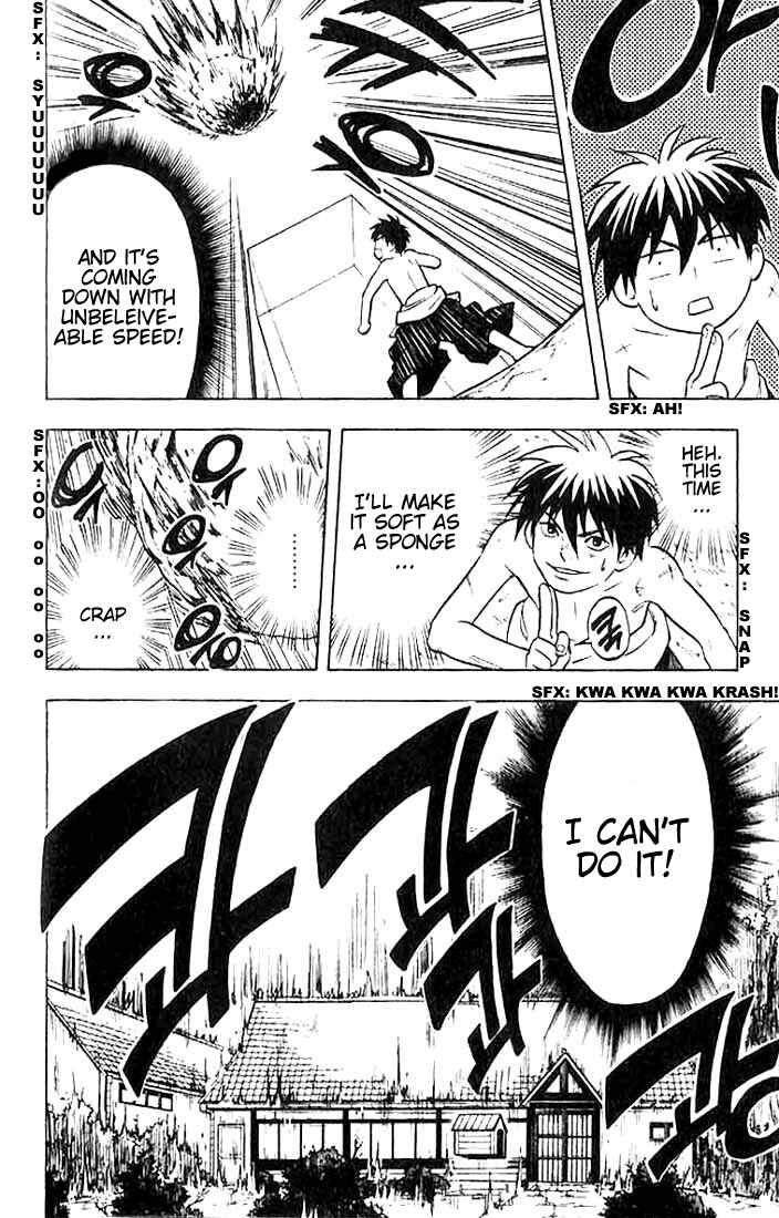 Kekkaishi Chapter 19 - Page 14