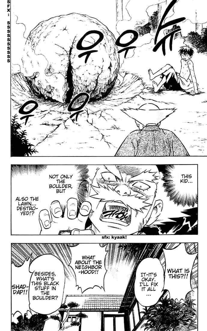 Kekkaishi Chapter 19 - Page 16