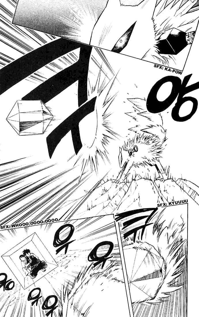Kekkaishi Chapter 19 - Page 3