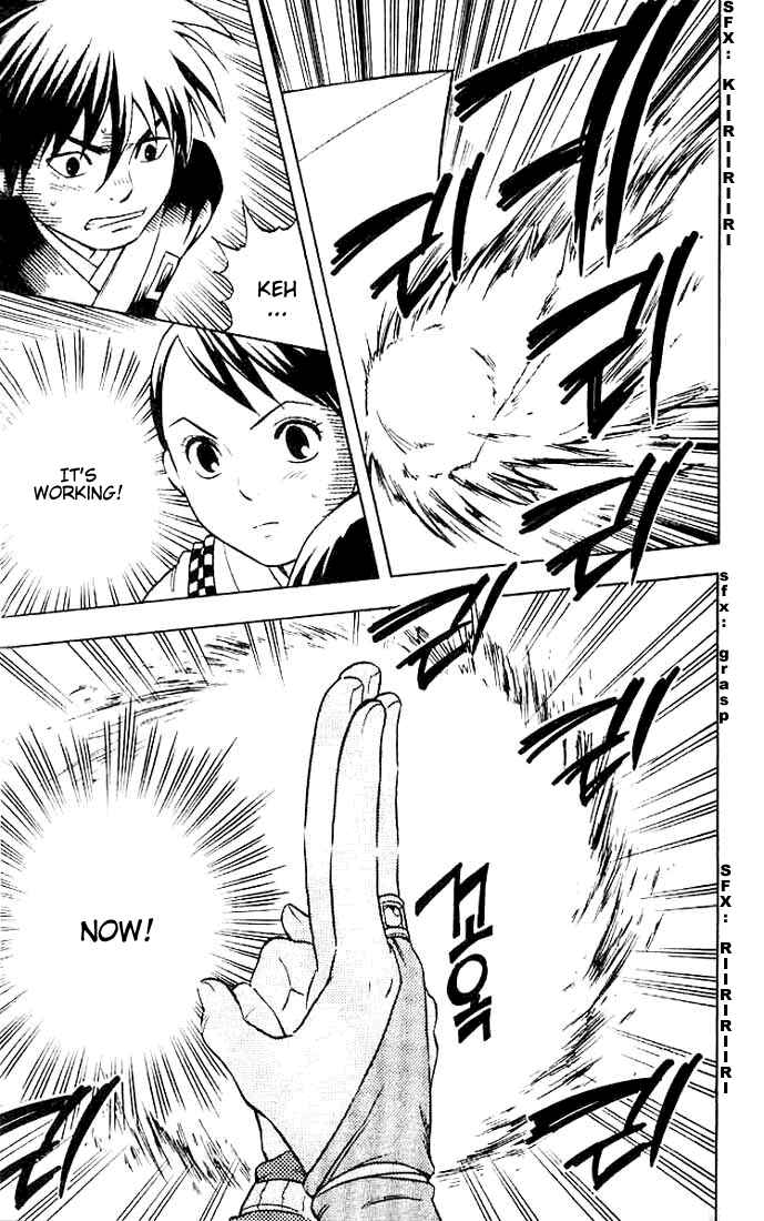 Kekkaishi Chapter 19 - Page 5
