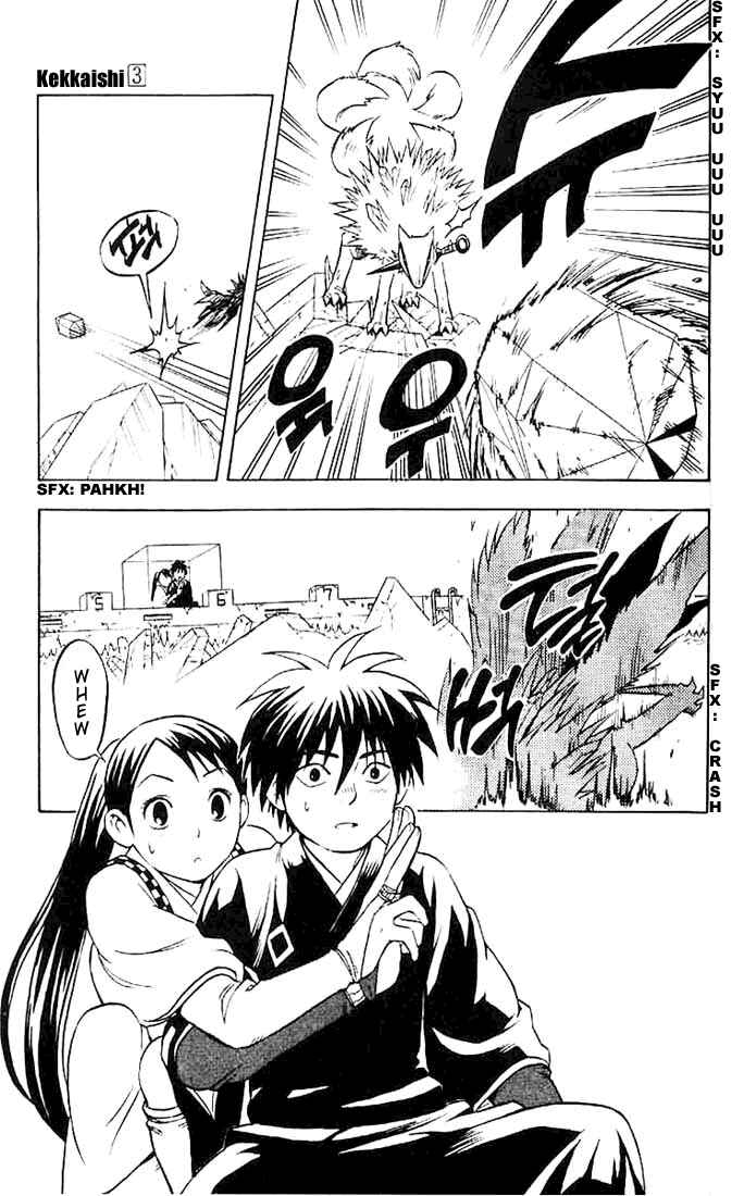 Kekkaishi Chapter 19 - Page 7