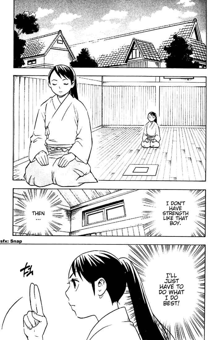 Kekkaishi Chapter 19 - Page 9