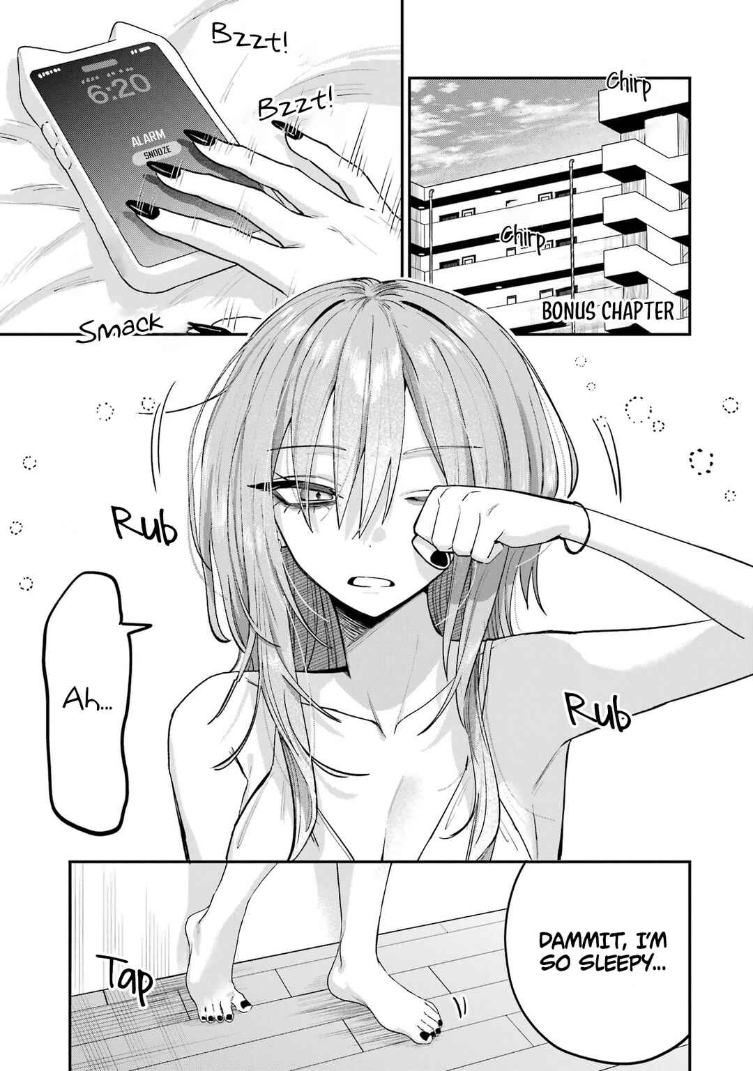 Haimiya-senpai wa Kowakute Kawaii Chapter 14.5 - Page 2