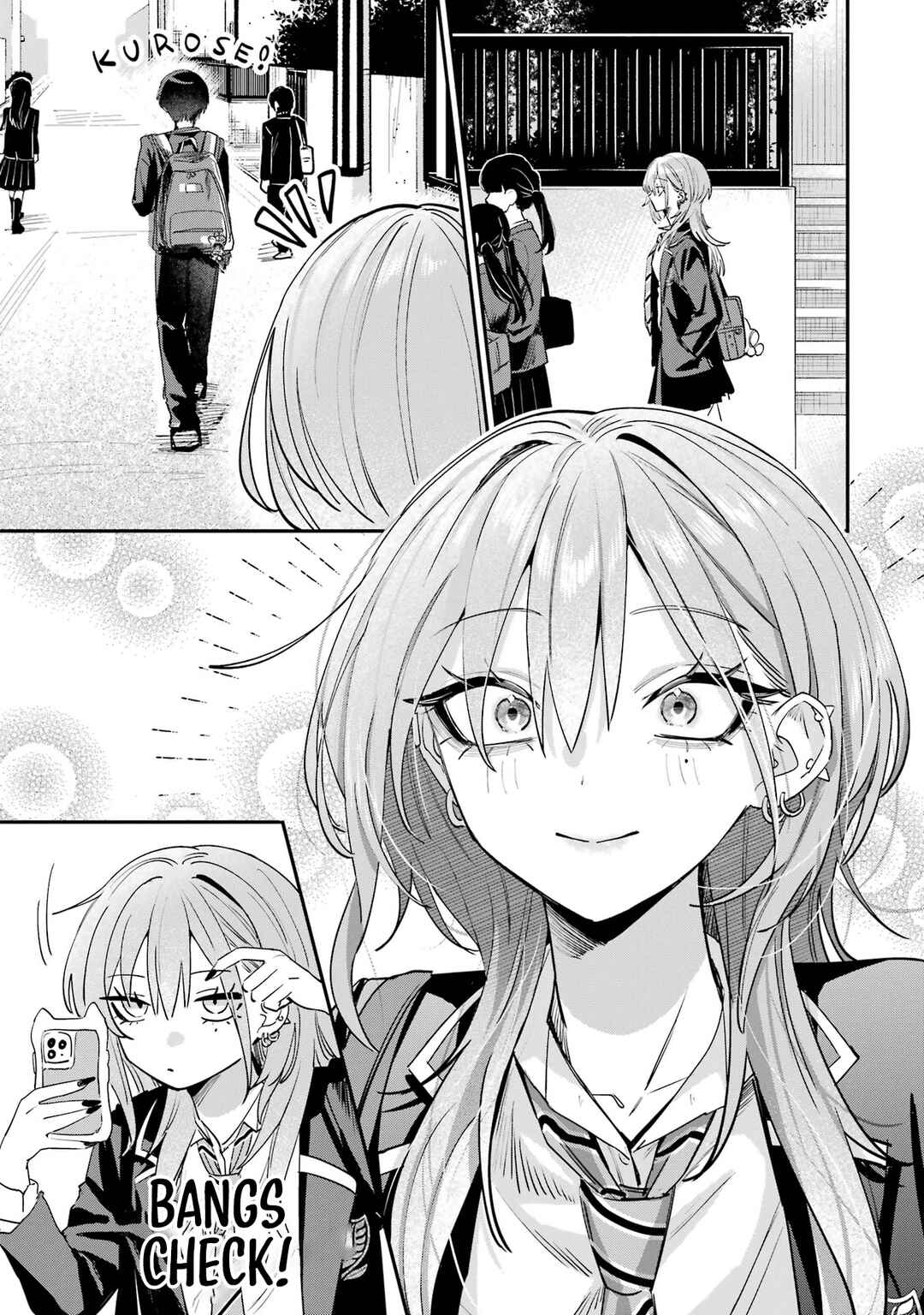 Haimiya-senpai wa Kowakute Kawaii Chapter 14.5 - Page 6