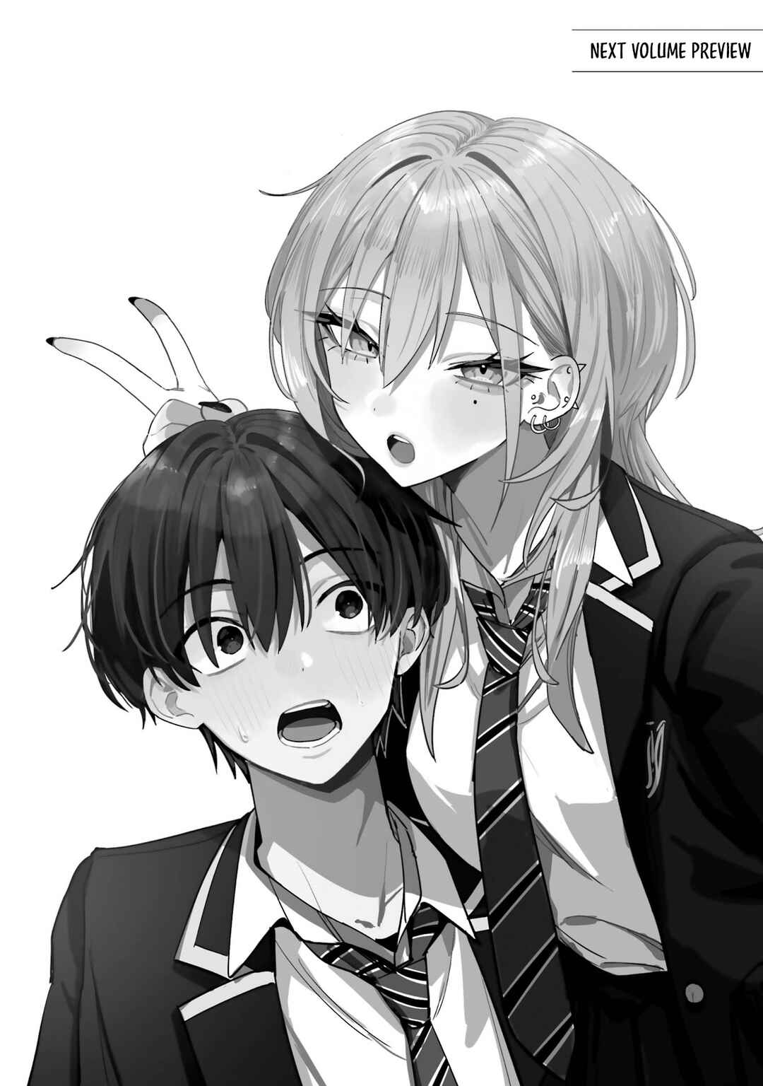 Haimiya-senpai wa Kowakute Kawaii Chapter 14.5 - Page 9
