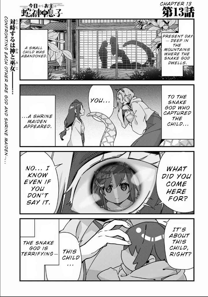Kyou kara Onushi wa Warawa no Musuko Chapter 13 - Page 2