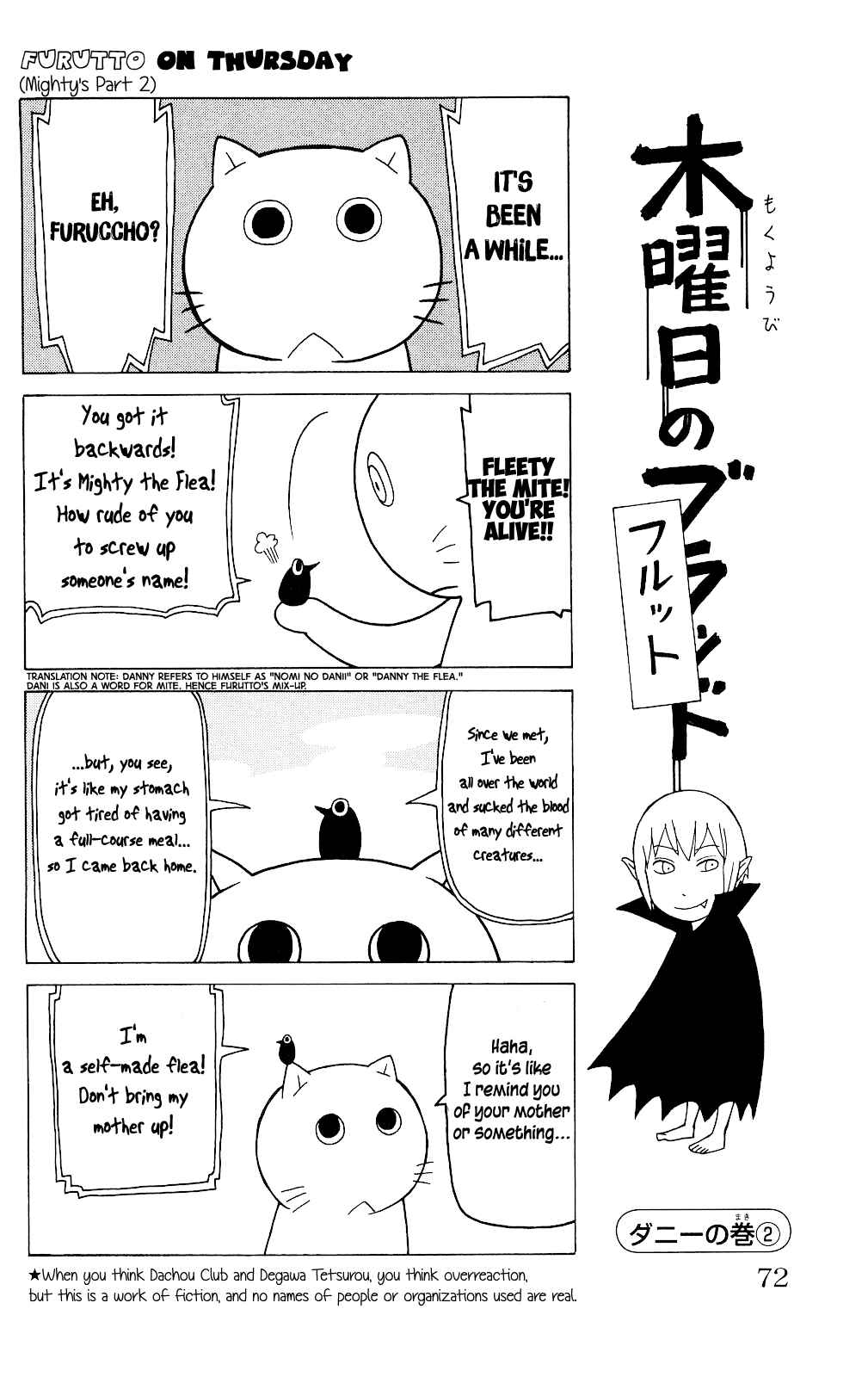Mokuyoubi no Furutto Chapter 3 - Page 11