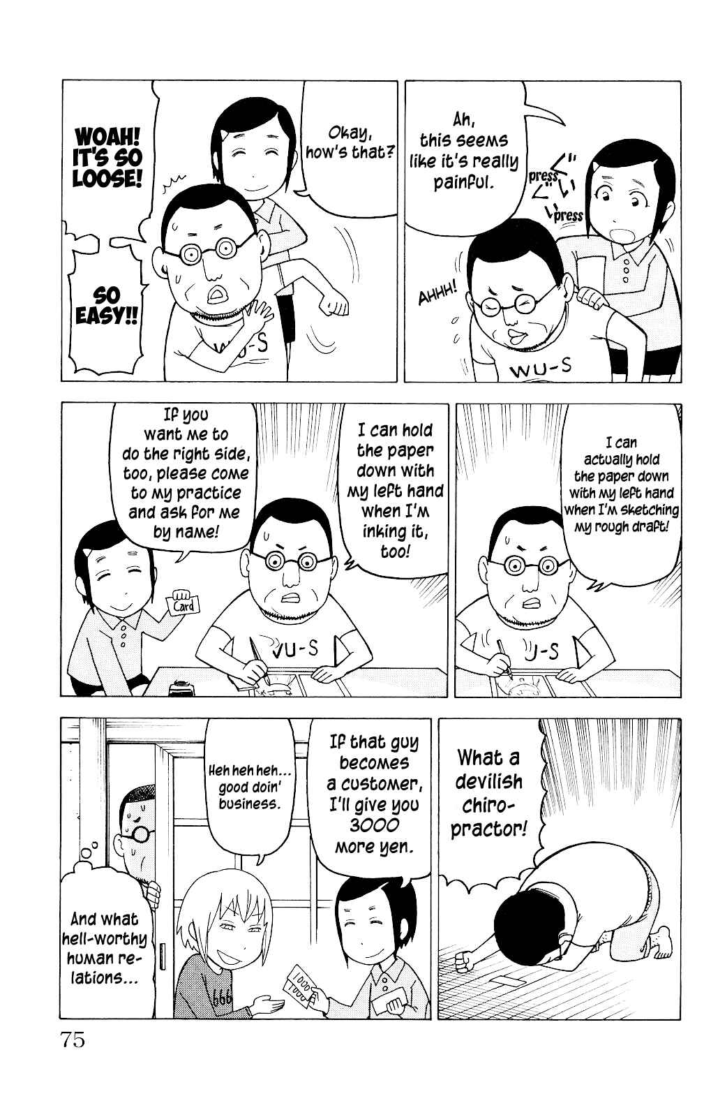 Mokuyoubi no Furutto Chapter 3 - Page 14