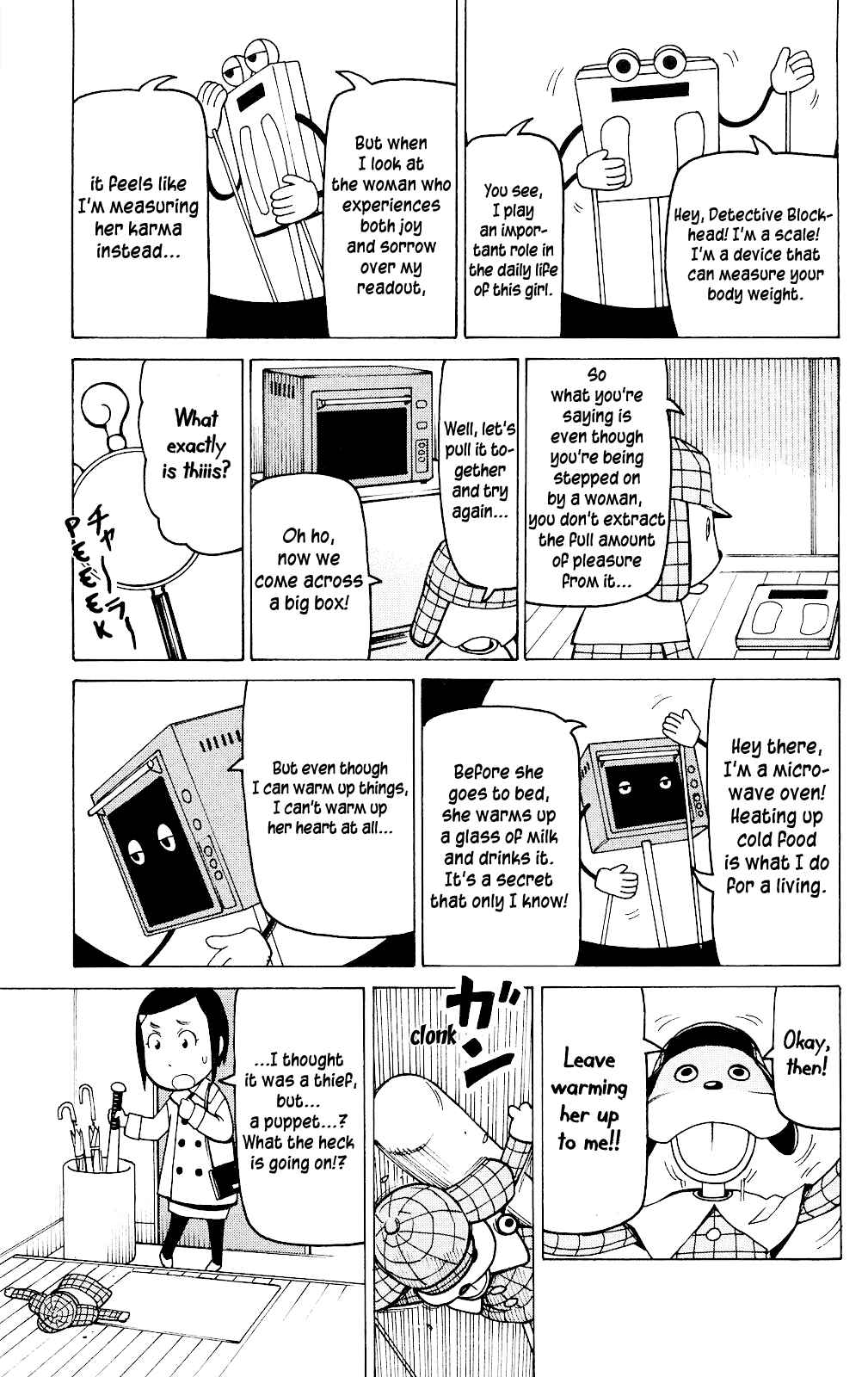 Mokuyoubi no Furutto Chapter 3 - Page 20