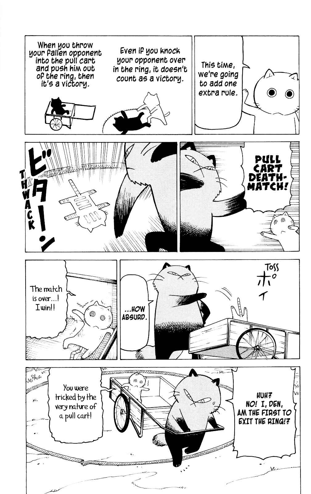 Mokuyoubi no Furutto Chapter 3 - Page 32