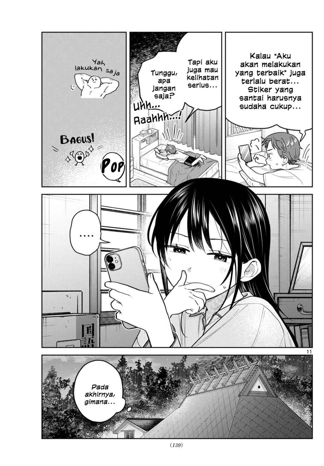 Futari Bus Chapter 15 - Page 11
