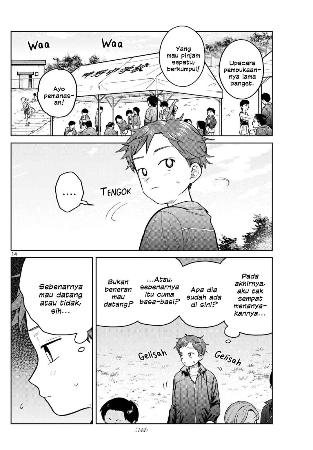 Futari Bus Chapter 15 - Page 14