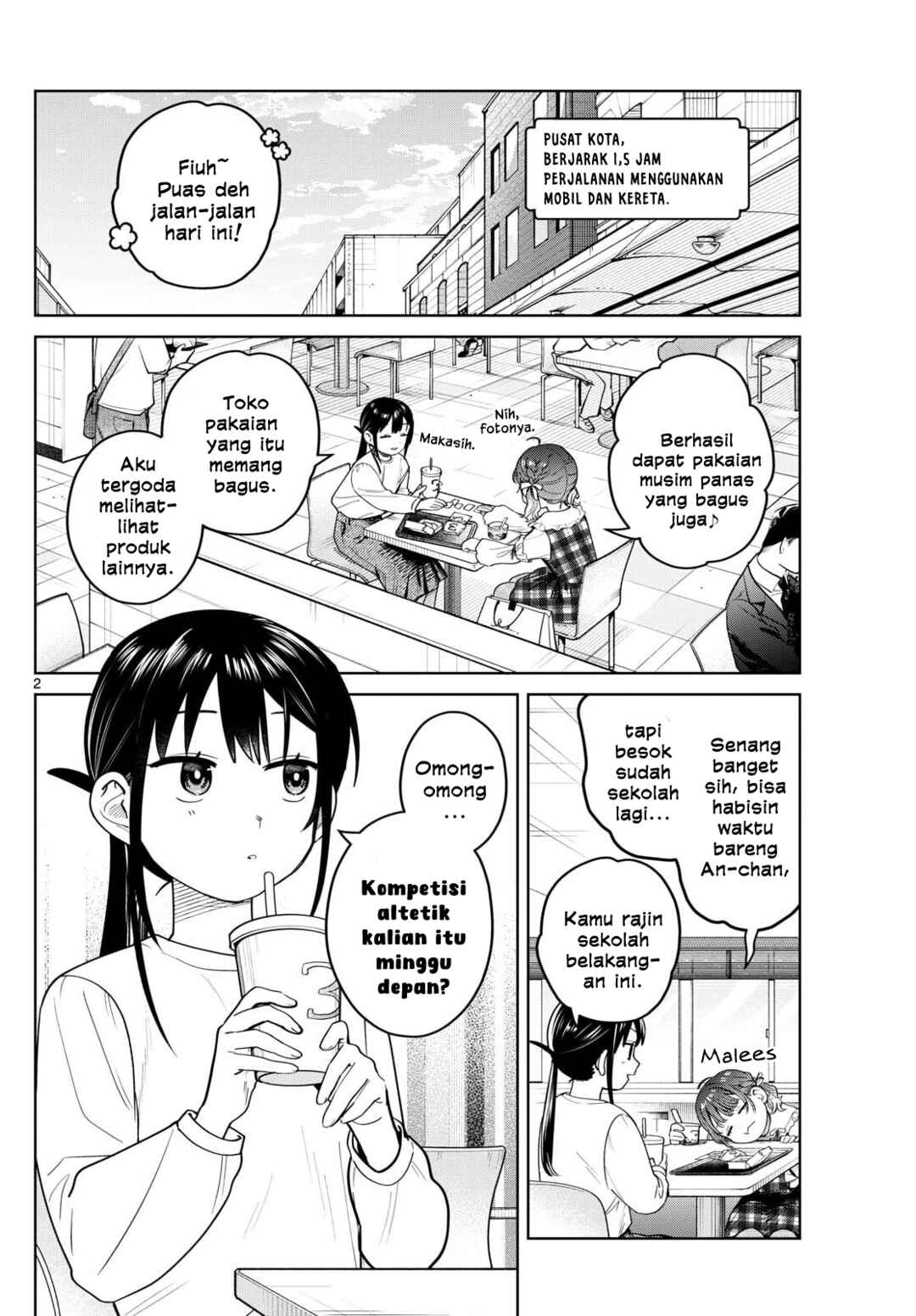 Futari Bus Chapter 15 - Page 2