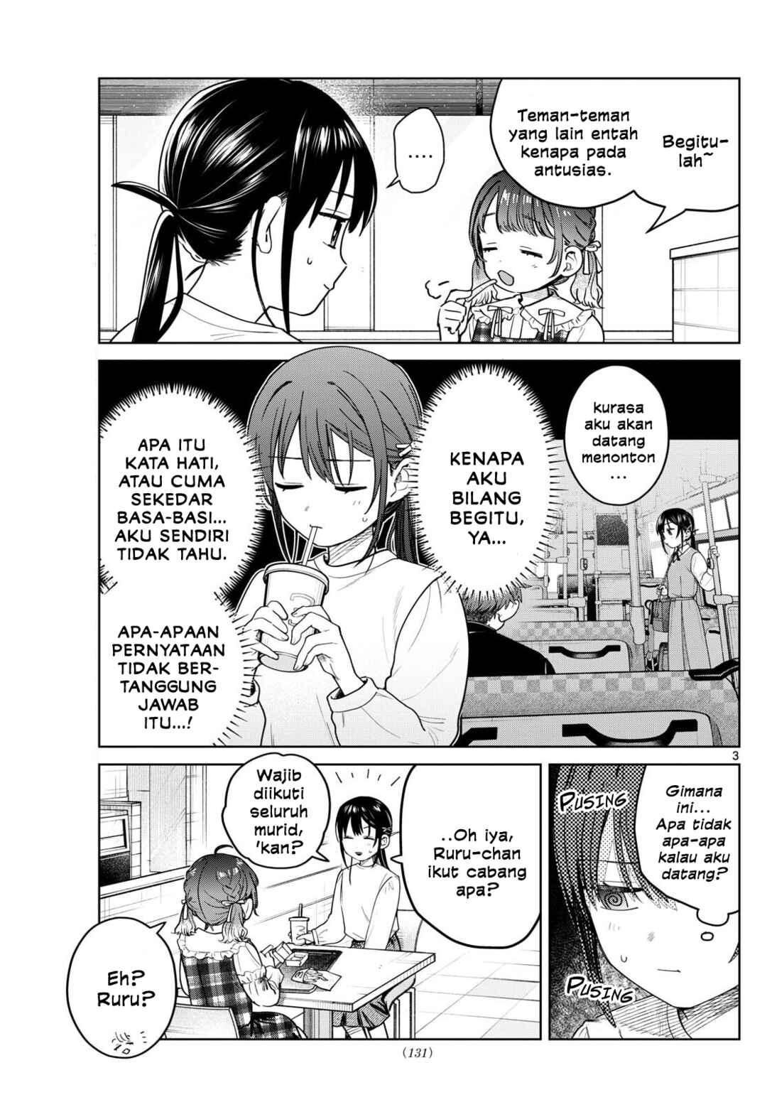 Futari Bus Chapter 15 - Page 3
