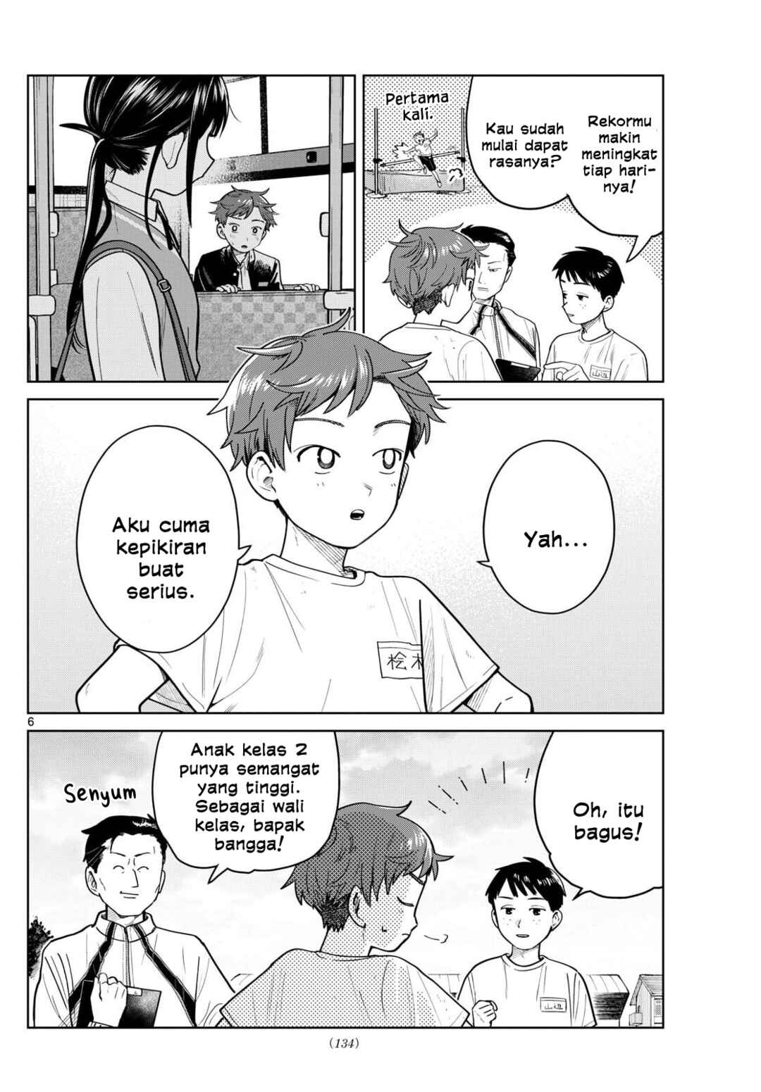 Futari Bus Chapter 15 - Page 6