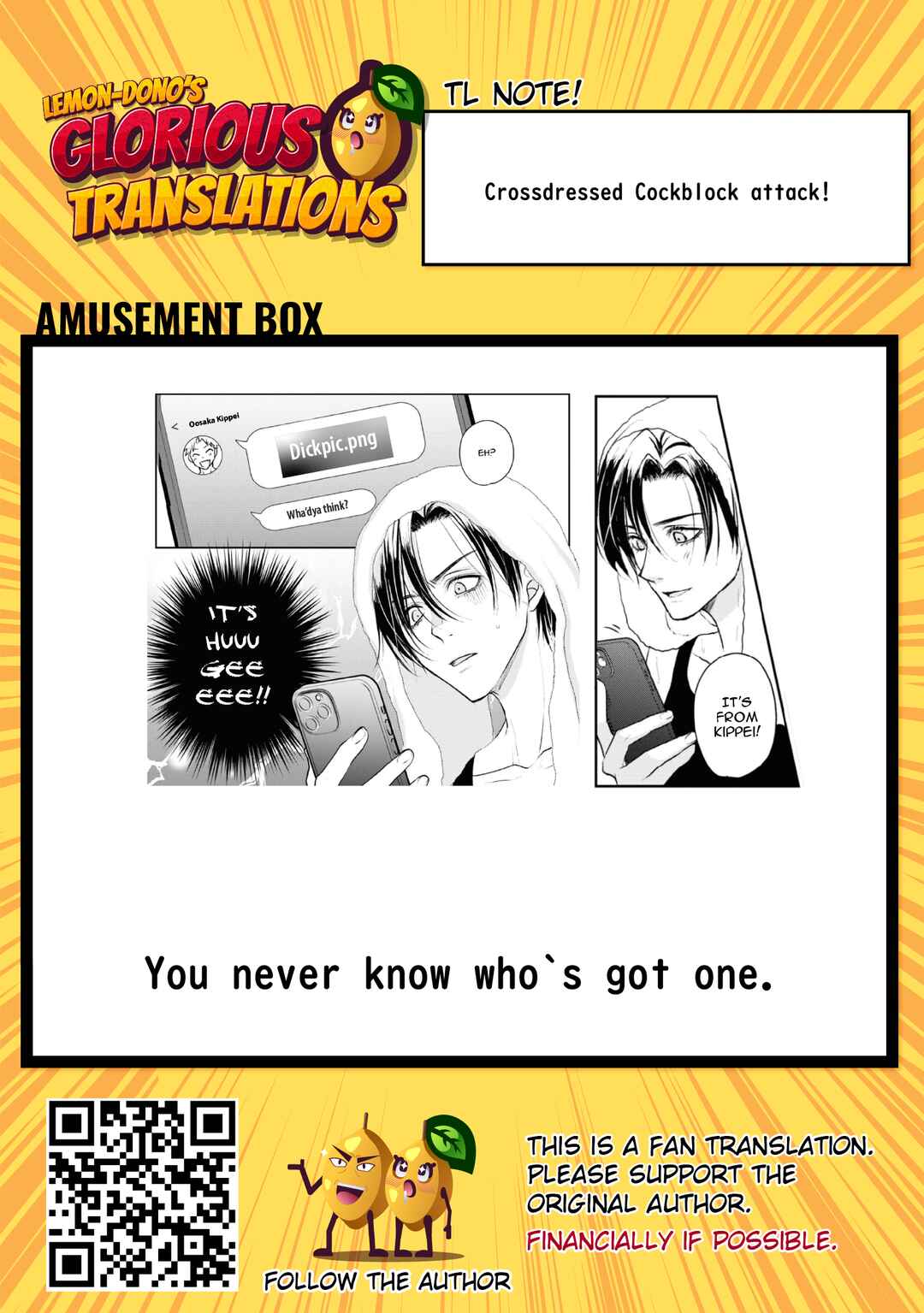 Ikemen Dansou Reiya ni Koishiteru!! Chapter 5 - Page 12