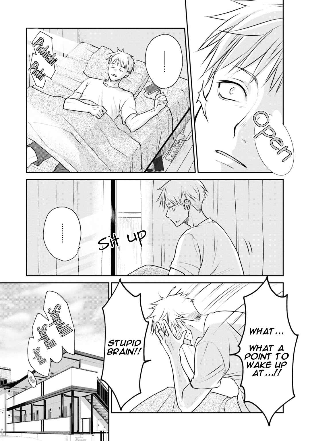 Ikemen Dansou Reiya ni Koishiteru!! Chapter 5 - Page 2