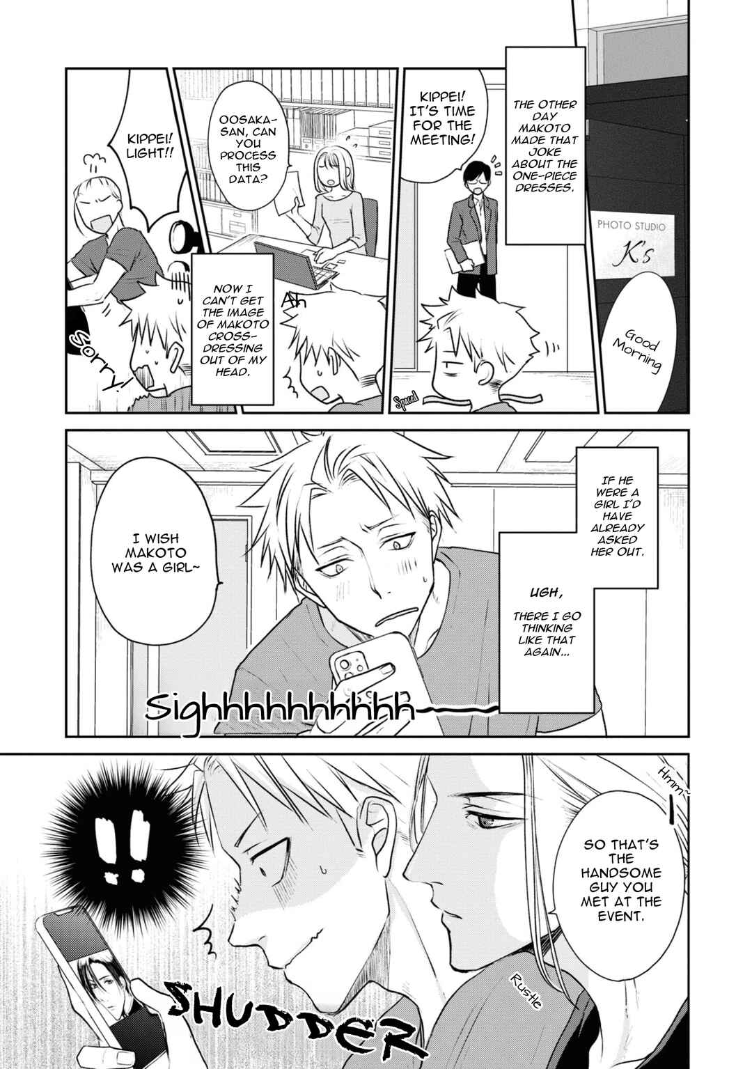Ikemen Dansou Reiya ni Koishiteru!! Chapter 5 - Page 3