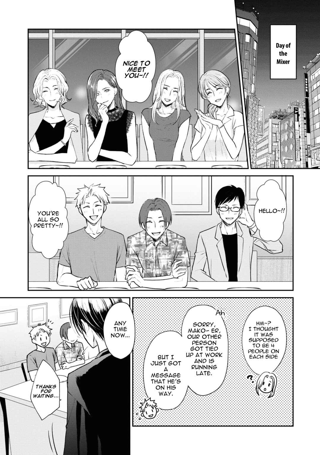 Ikemen Dansou Reiya ni Koishiteru!! Chapter 5 - Page 9