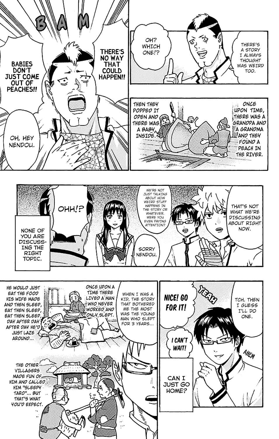 The Disastrous Life of Saiki K. Chapter 216 - Page 12