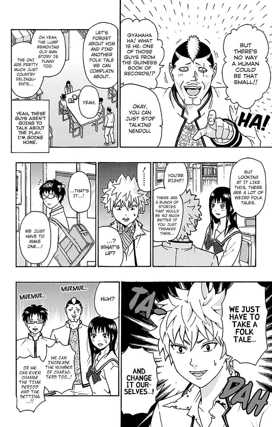 The Disastrous Life of Saiki K. Chapter 216 - Page 15