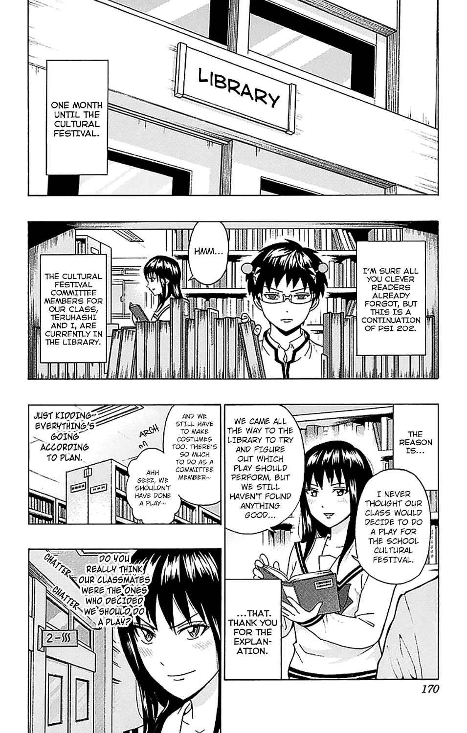 The Disastrous Life of Saiki K. Chapter 216 - Page 3