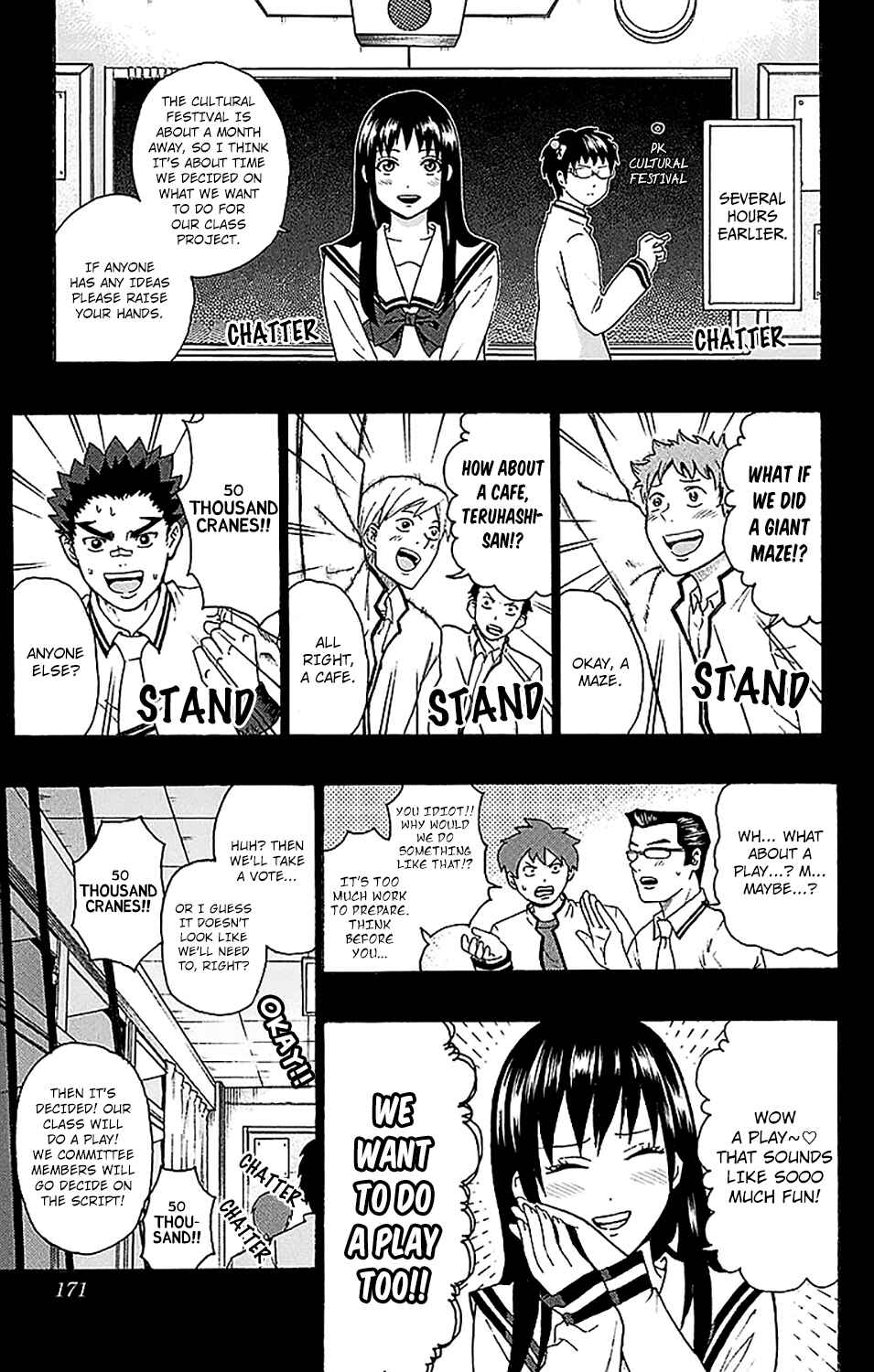 The Disastrous Life of Saiki K. Chapter 216 - Page 4